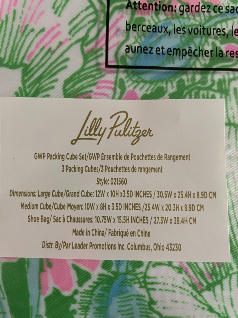 Lilly Pulitzer Packing Cubes in putting green poppyland print - Picture 2 of 4